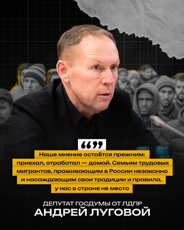 Андрей Луговой отреагировал на случай изнасилования девочки в Обнинске