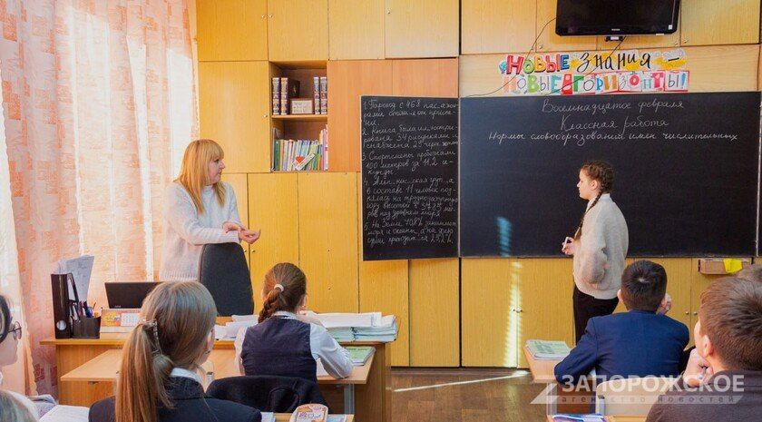 В России разработают программу повышения квалификации для руководителей образовательных организаций