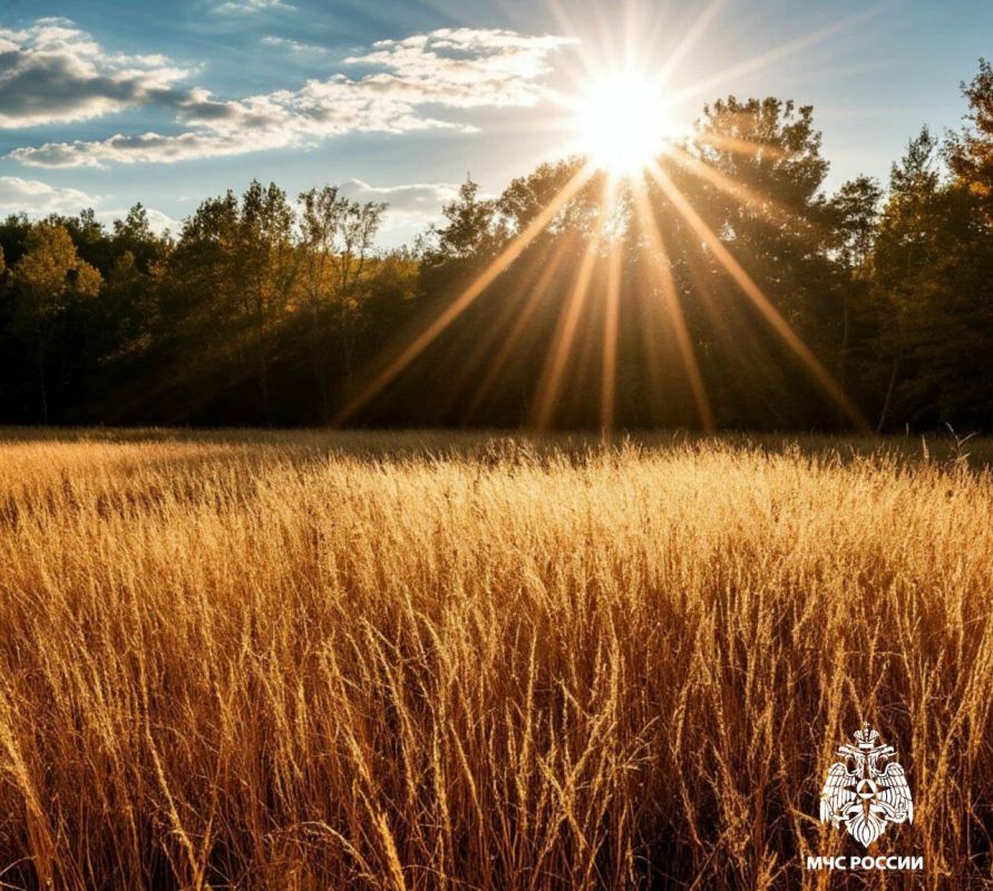 Чрезвычайная пожароопасность