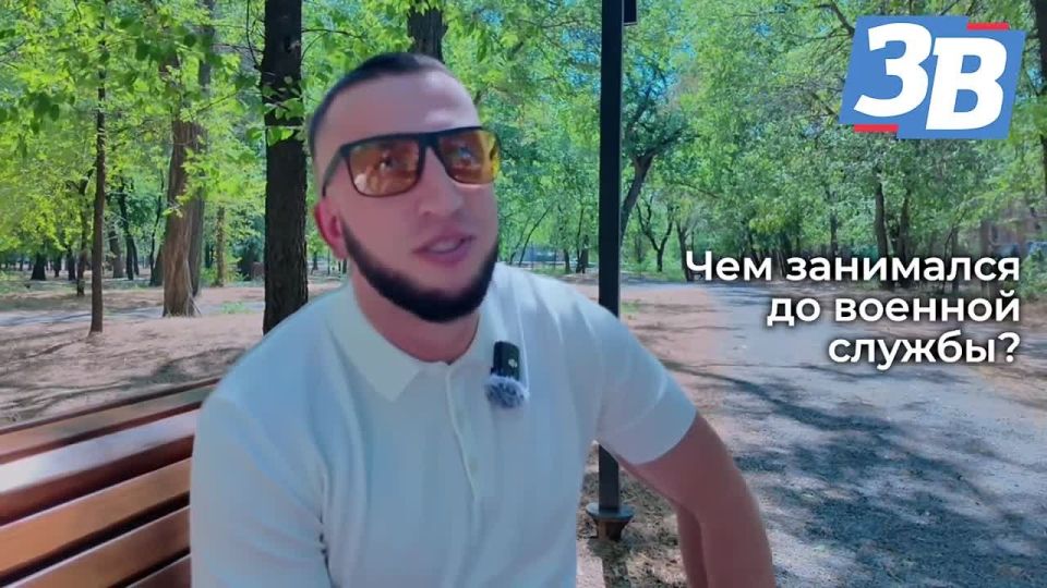 Герман Лозовой — победитель кадрового конкурса «Zапорожские герои»