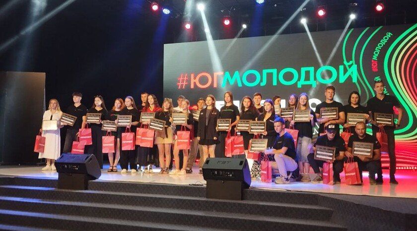 В Мелитополе прошел концерт ко Дню рождения общественного движения «Юг Молодой»