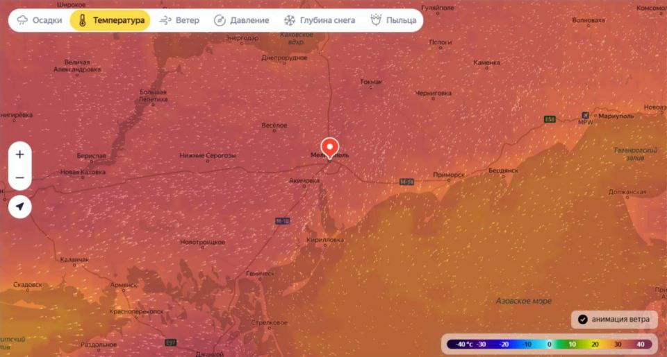 Анна Хорошун: В эти выходные Запорожскую область ожидает жара до 40°