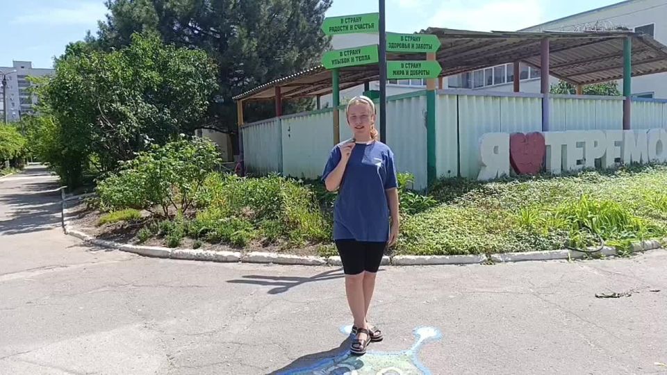 "Первые" нашей школы в детском саду №7 "Теремок"