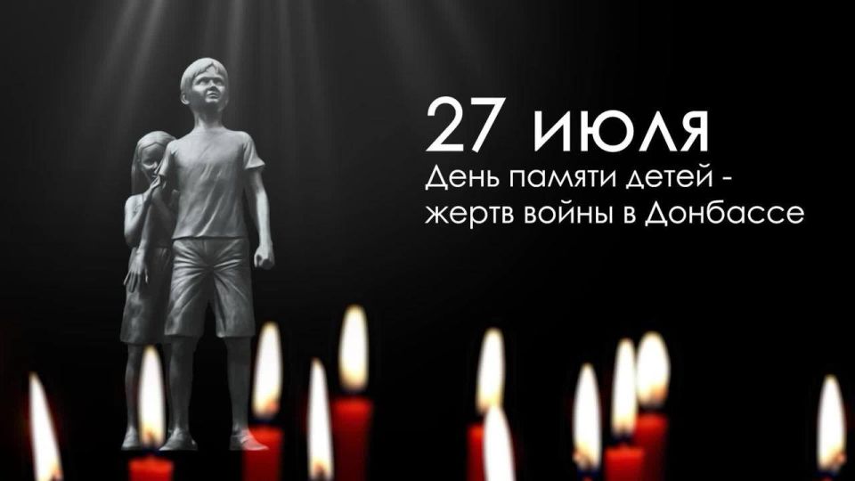 ������� ��������: 27 ���� � ���� ������ ����� � ����� ����� � ��������