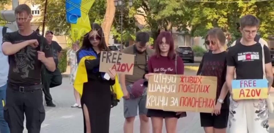 Вчера в Запорожье прошел пикет-митинг