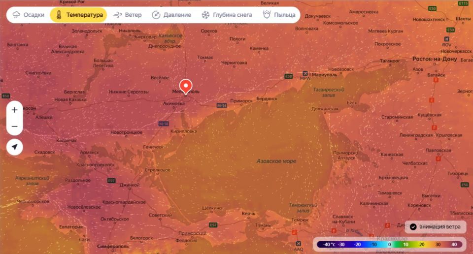 Черная жара на юге России: до +40°C и море и перегретое море до +28°C