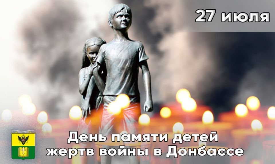 27 ���� � ���� ������ ����� � ����� ����� � ��������