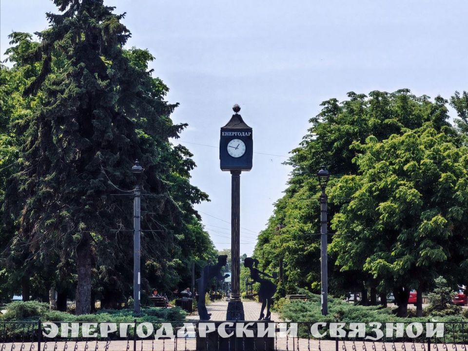 Человек так устроен, что всегда готовится к чему-то радостному