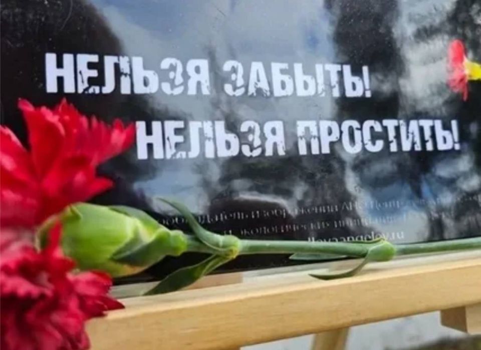 27 июля – День, когда Донбасс плачет детскими голосами, которых больше не услышать