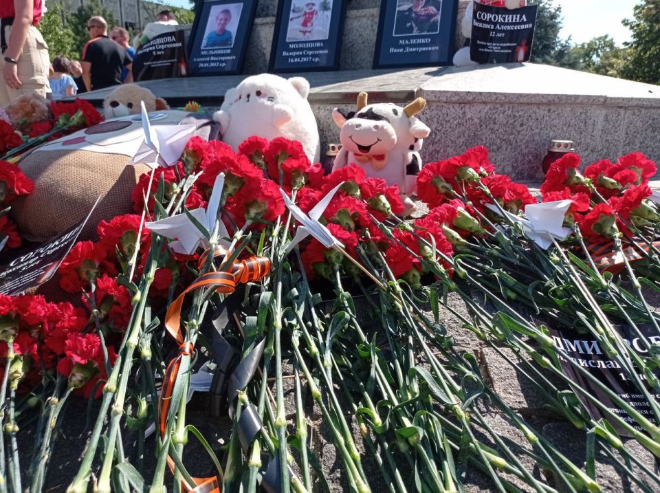 ���� ������ �����, �������� ��� ����������