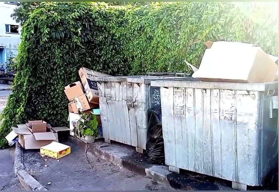 Уважаемые жители Энергодара!