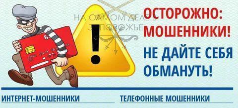 ������������� � ������: ��� ��� ����� ��������