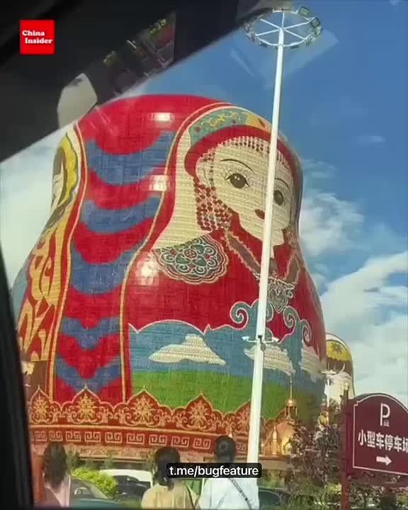 Китайцы русифицировались: в Поднебесной построили настоящий славянский киберпанк — отель Manzhouli Matryoshka Castle Hotel в форме гигантских матрешек