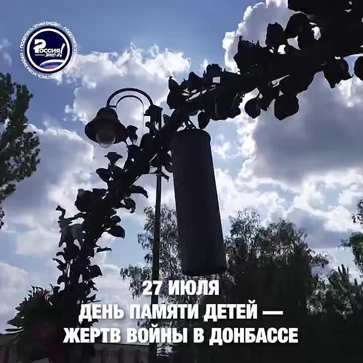 Смотреть всем!!!. Мама, а правда, что будет война и я не успею вырасти?