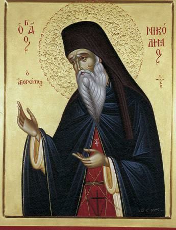 Анна Хорошун: Сегодня церковь празднует день памяти преподобного Никодима Святогорца