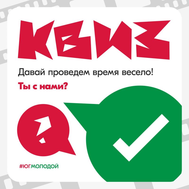 Дорогие друзья, спешим Вас обрадовать!