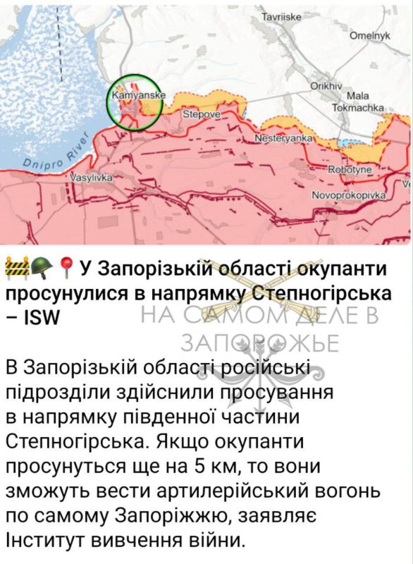 На Запорожском направлении идут тяжелые бои