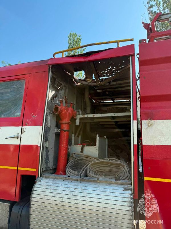 Подразделение МЧС России подверглось атаке БпЛА в Энергодаре