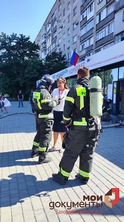 Безопасность заявителей - наш приоритет