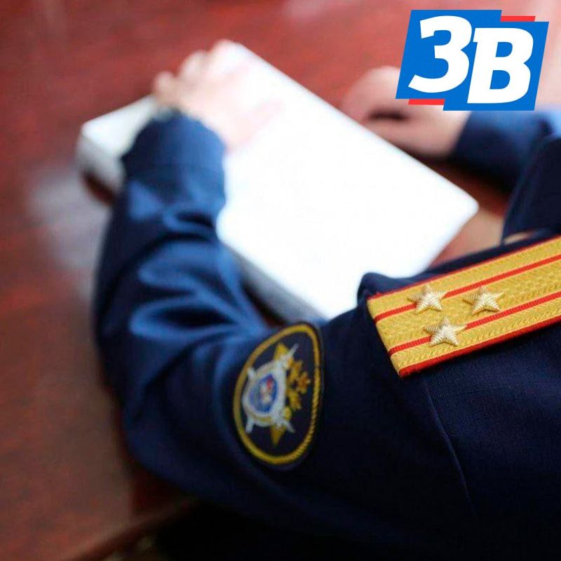 Нашла телефон и захотела оставить себе