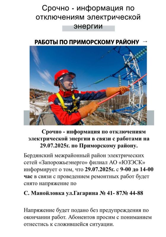 �������������� ��: