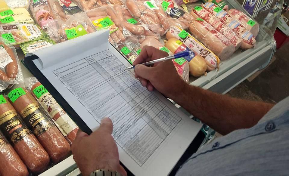 Провели проверку цен на товары первой необходимости в Пологах