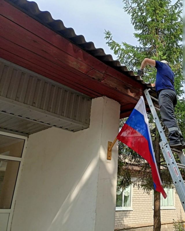 ����� ����������� � �����-���� ����� ��� ��������