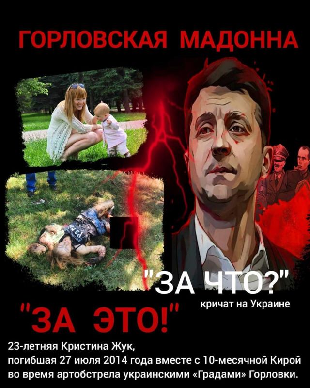 Михаил Онуфриенко: 28 июля 2025 года.. • 00:10 Сумская область - взрывы. УМПК. Хотень
