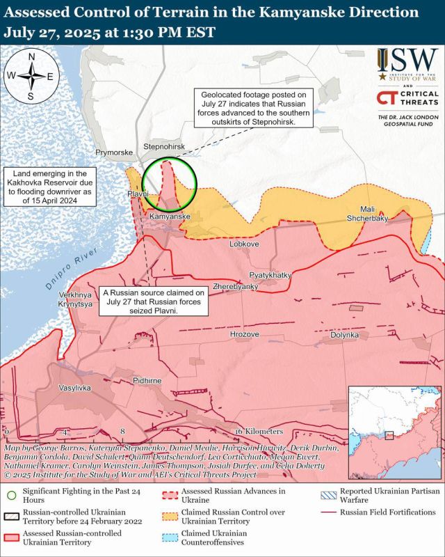 «ВС РФ приближаются к позициям, с которых могут обстреливать Запорожье артиллерией