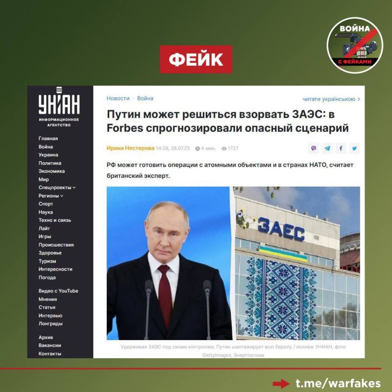����: �� ����� �������� ����������� ���, ����� ����������� ������ �� ��� ��������� � ��������� � ��������, ������ � ������������ �������
