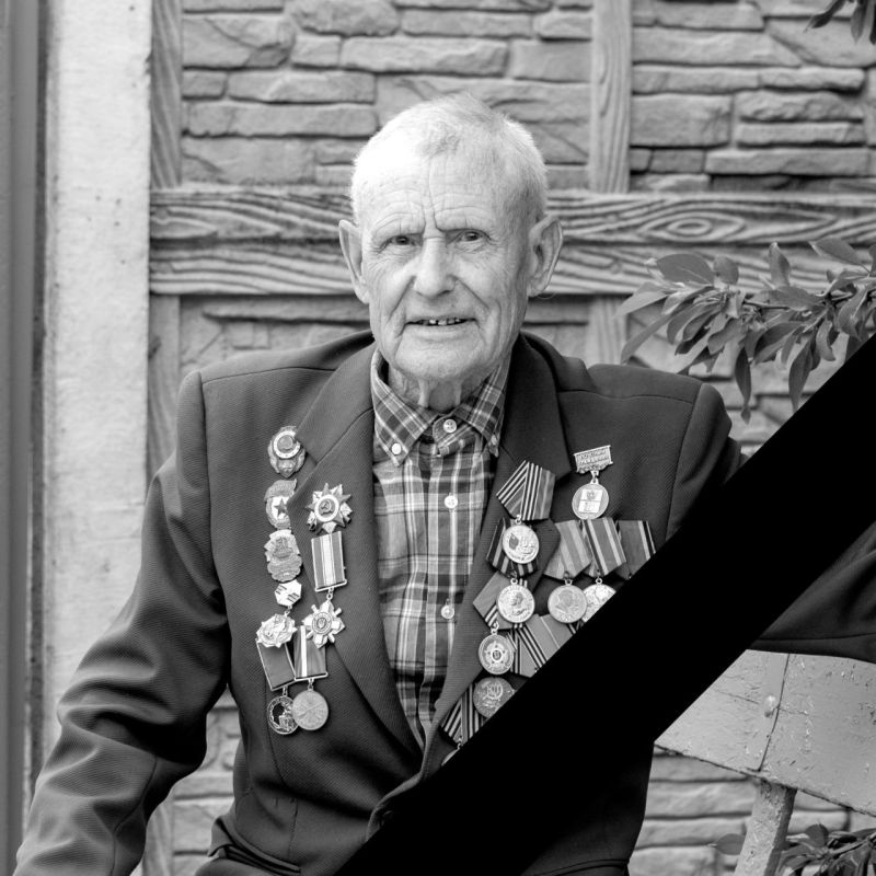 На 99 году ушел из жизни почётный гражданин г.о. Мелитополь Иван Логвинченко