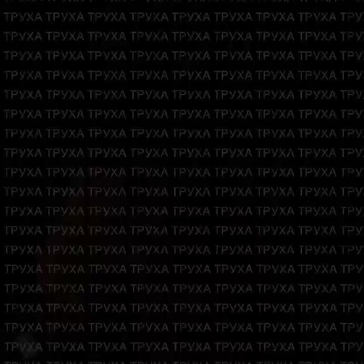 «Герани» долетели и до окрестностей Запорожья