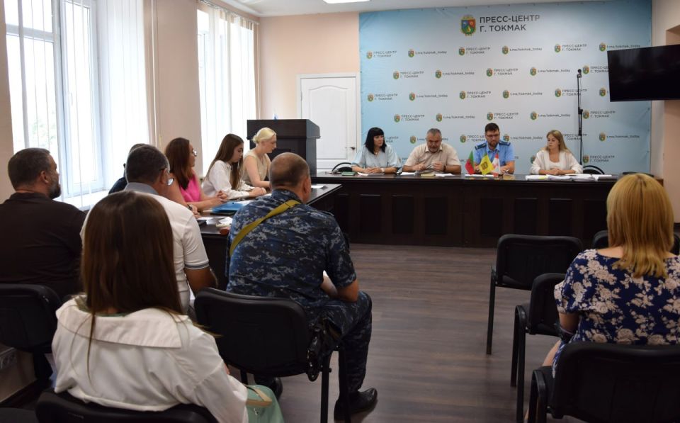 Состоялось очередное заседание комиссии по делам несовершеннолетних и защите их прав Администрации Токмакского муниципального округа