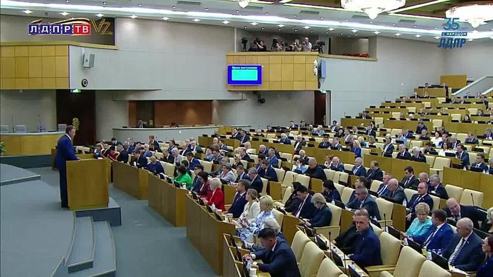 ����� ����������� �������� � ���� � ������ ������� ������ ������� ��������� � ������ ����������� ������ �� ������ � ����������� ���� � ���������������� ��������������� ��������� �������-��������������� �����������