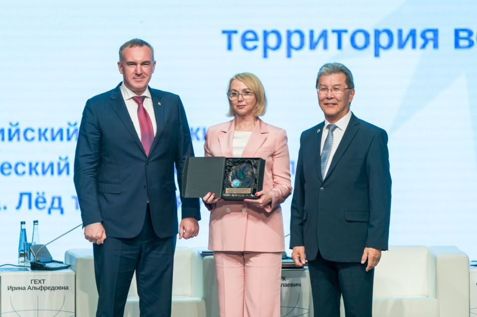 Ирина Гехт: Как привлечь молодежь в регионы Арктики? Что мы можем сделать сейчас и в перспективе, чтобы к нам приезжали молодые специалисты, создавали здесь семьи и оставались жить?