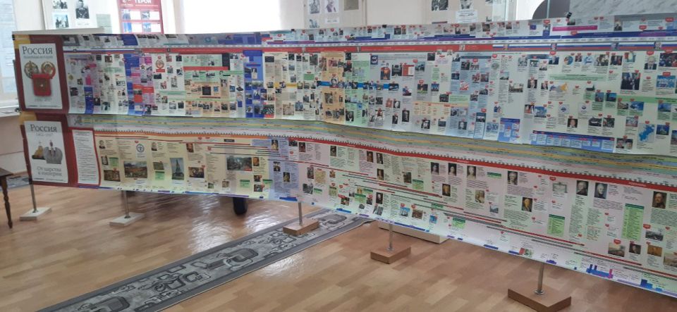       ,                     988 .   28  ...