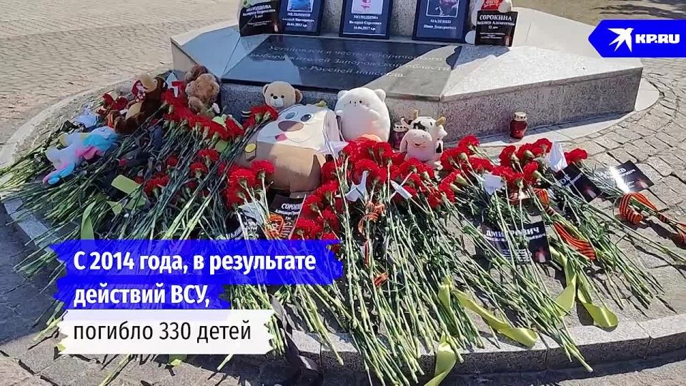 ����� 300 �������� �����: ���������� ������� � ������� ���������� ��������