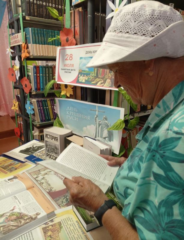    .  2010          ,   28 