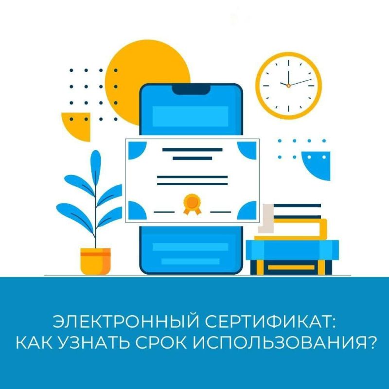 ��� ������ ���� ����������� ������������ ����������� � ����������� �������