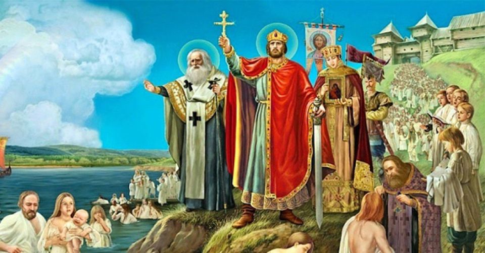Максим Пухов: 28 июля - День Крещения Руси