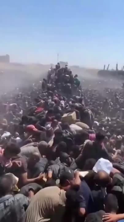 Невозможно на это смотерть