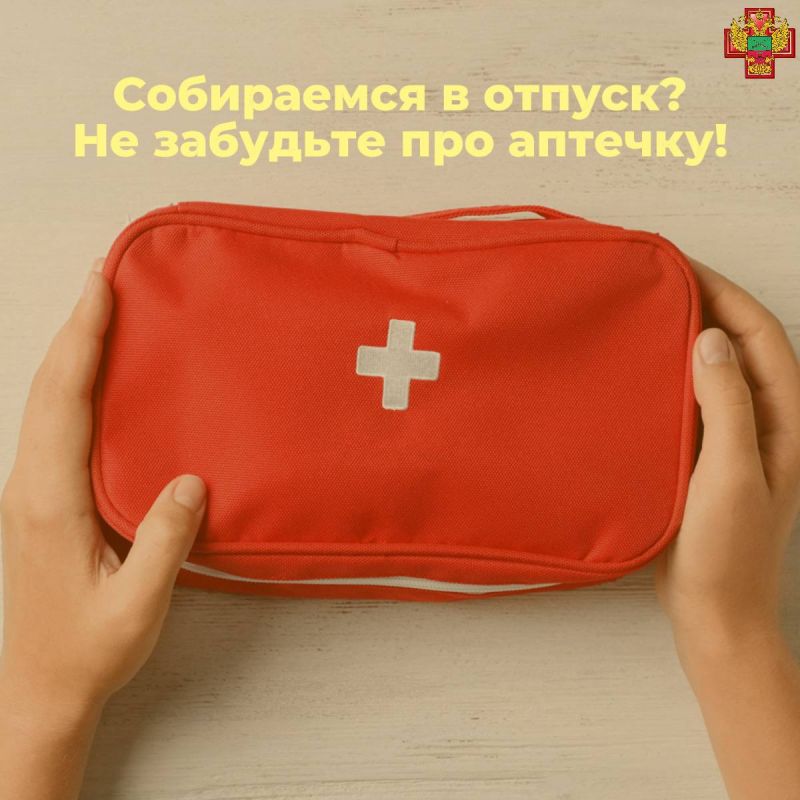 ����� ������� ������ �� ��������� ��� ��������� ����������, ������� ������� �������, ������� ������� � ���, � ����� �������, �, �������, �����