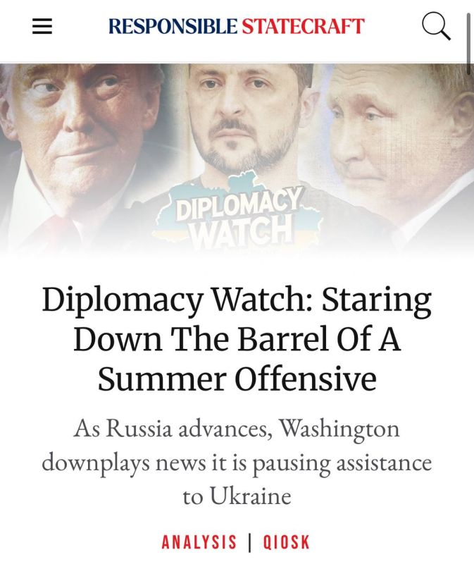 ������� ��������: �� ������ ��������: ������� ���� �� ������� ����� ��������� ����� - Responsible Statecraft