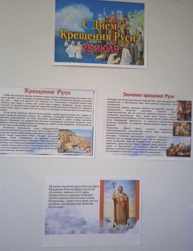 28           ,           ,     ,   ...