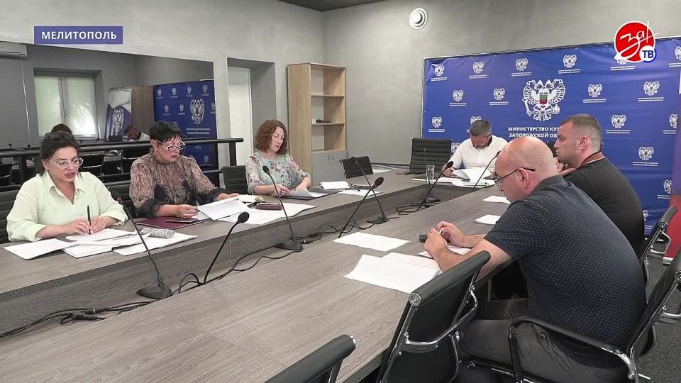 В Мелитополе состоялось рабочее заседание социального блока Правительства Запорожской области