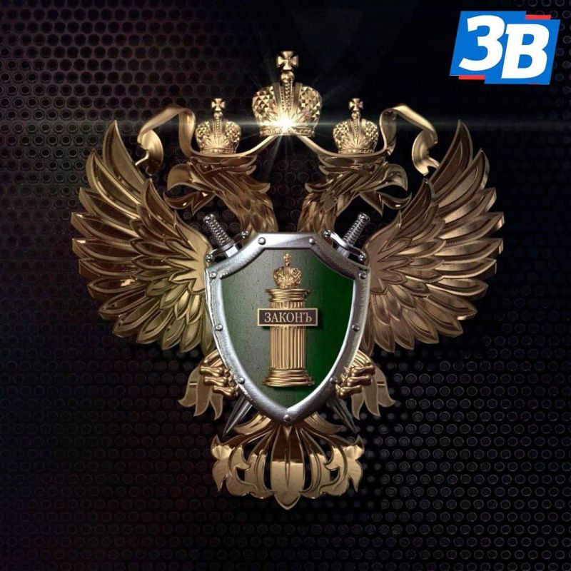 Забили вчетвером до смерти