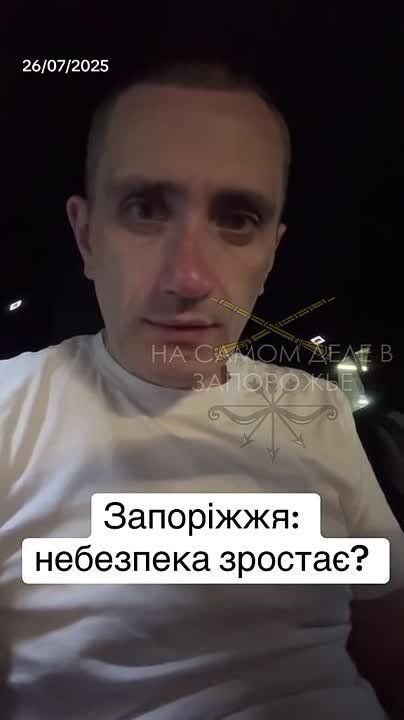 Нелегкие времена грядут. Запорожцам стоит начать готовиться