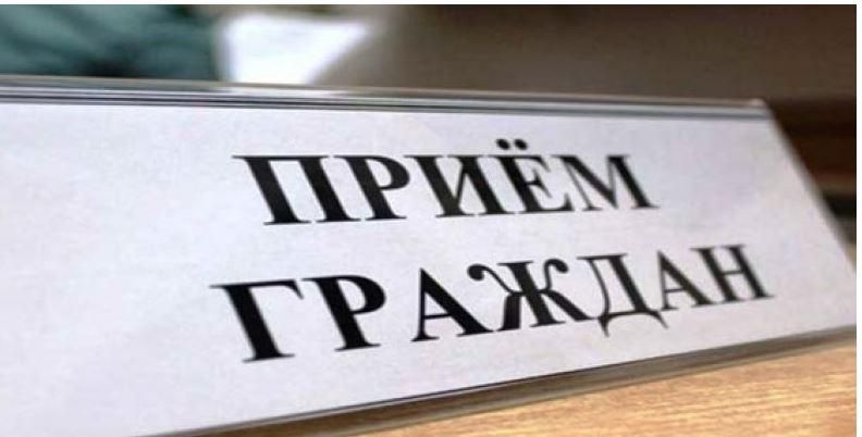 ГУ МВД России по Запорожской области предупреждает!