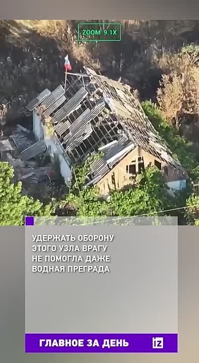 Собрали главное к этому часу в вечернем дайджесте: