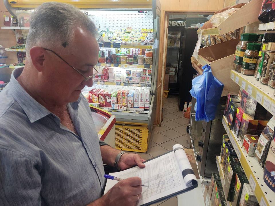 Мониторинг цен в Пологах: ситуация с товарами первой необходимости под контролем